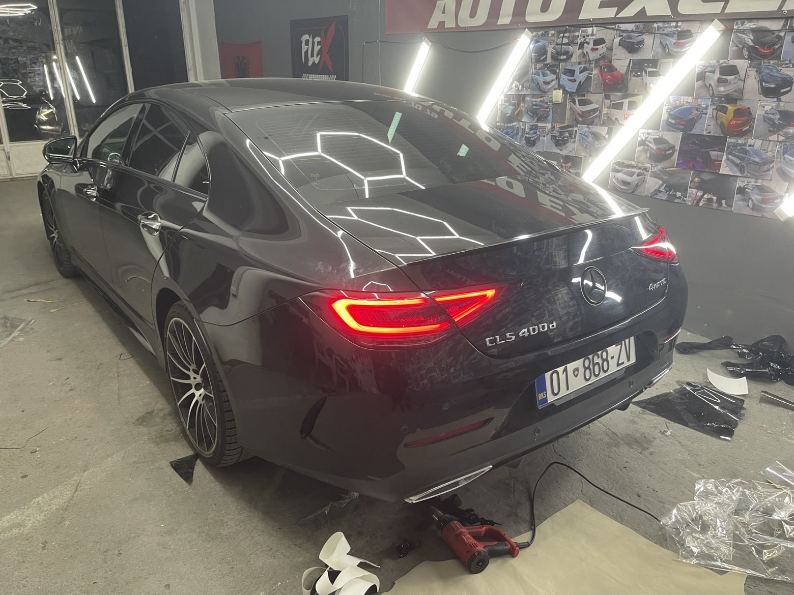 Detailing